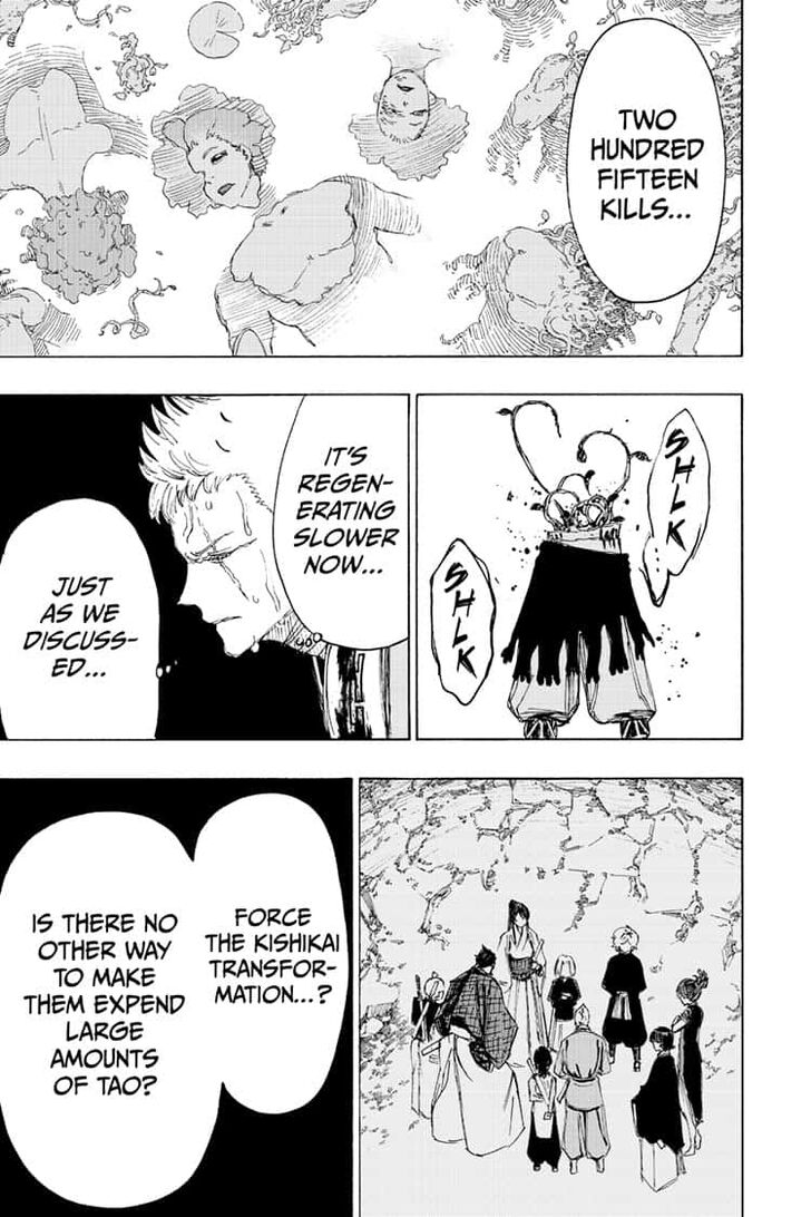 Jigokuraku (KAKU Yuuji) Chapter 81 page 13 - Chapter 81