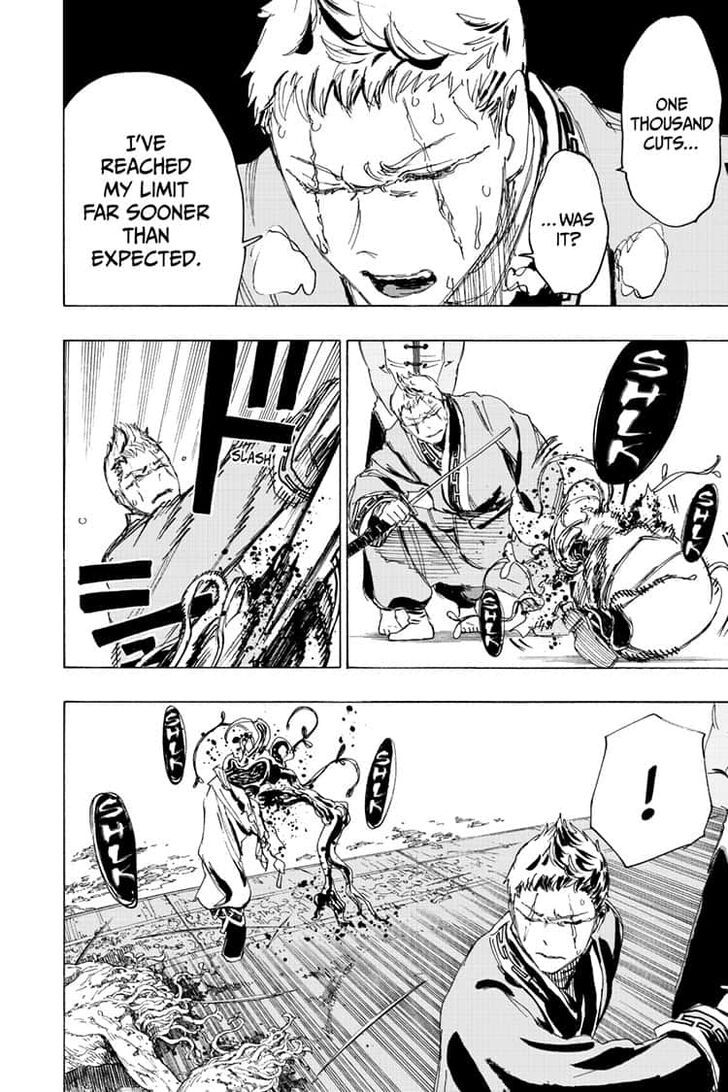 Jigokuraku (KAKU Yuuji) Chapter 81 page 16 - Chapter 81