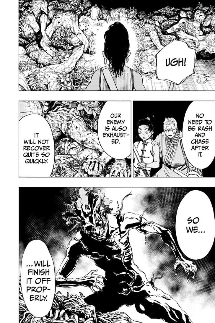 Jigokuraku (KAKU Yuuji) Chapter 81 page 18 - Chapter 81