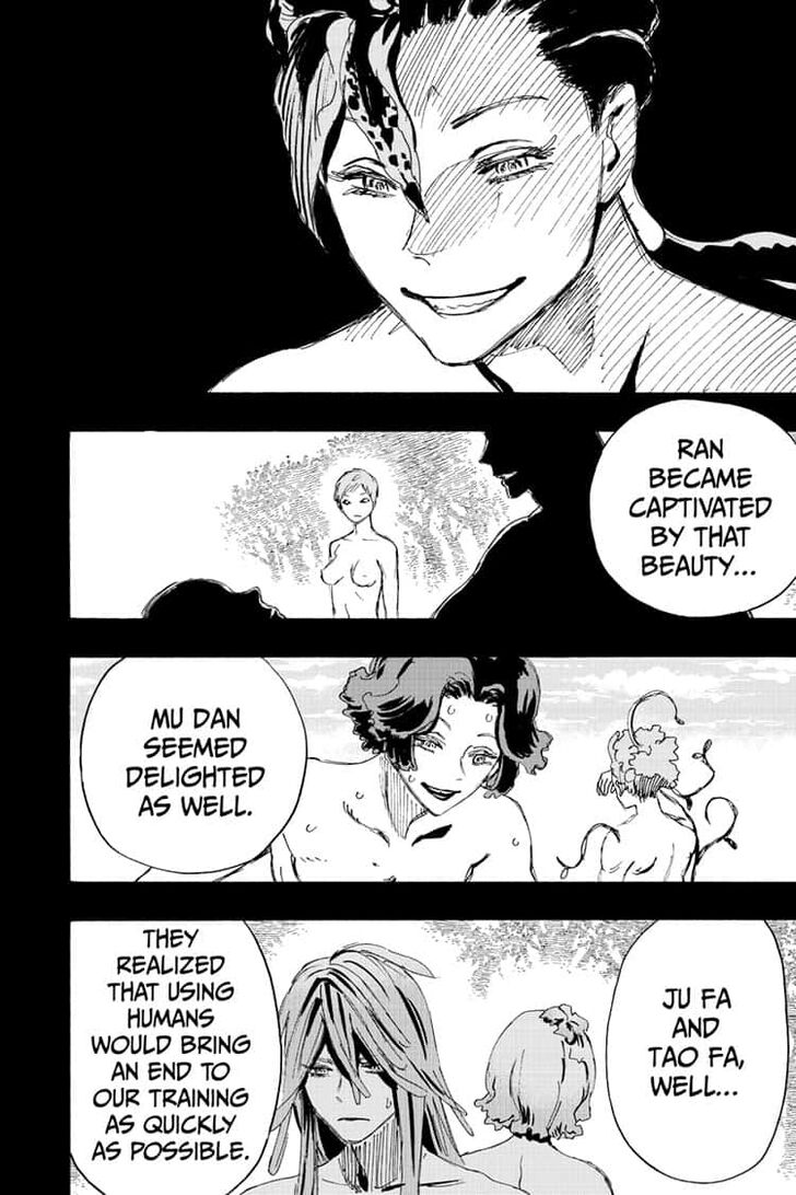 Jigokuraku (KAKU Yuuji) Chapter 81 page 6 - Chapter 81