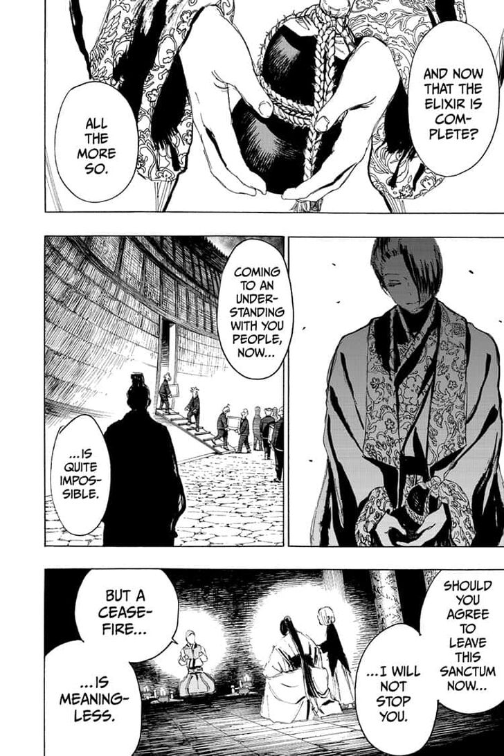 Jigokuraku (KAKU Yuuji) Chapter 81 page 8 - Chapter 81