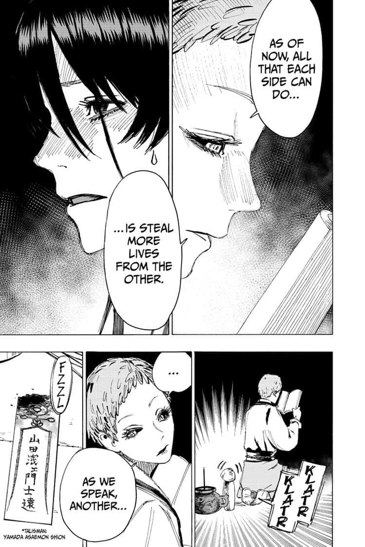Jigokuraku (KAKU Yuuji) Chapter 81 page 9 - Chapter 81