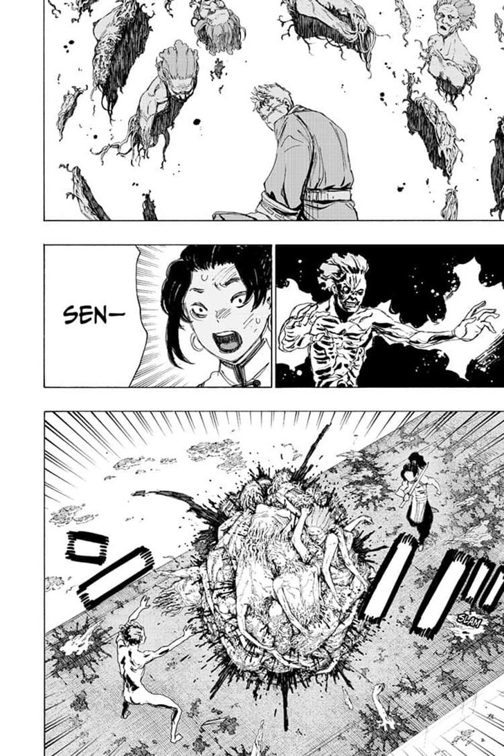 Jigokuraku (KAKU Yuuji) Chapter 82 page 10 - Chapter 82