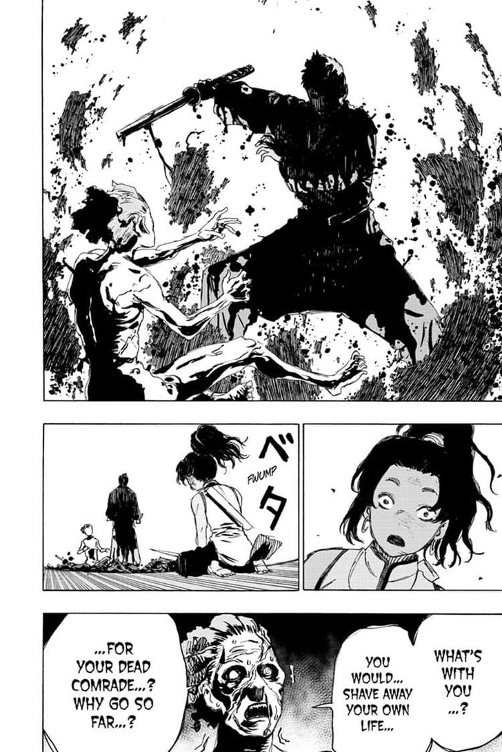 Jigokuraku (KAKU Yuuji) Chapter 82 page 12 - Chapter 82