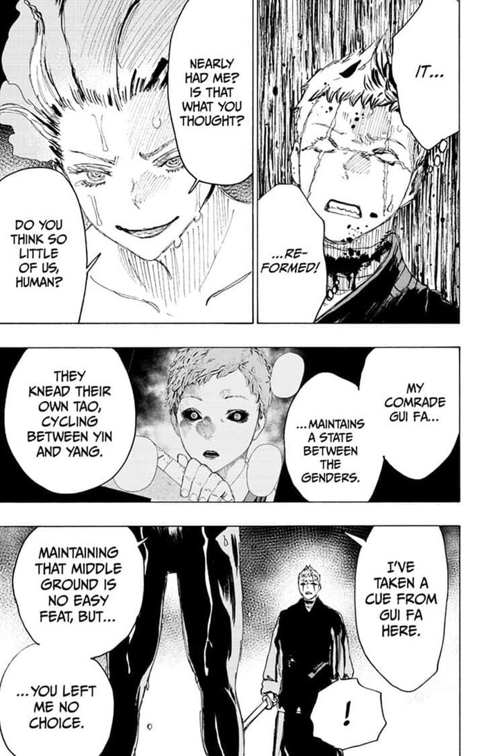 Jigokuraku (KAKU Yuuji) Chapter 82 page 17 - Chapter 82