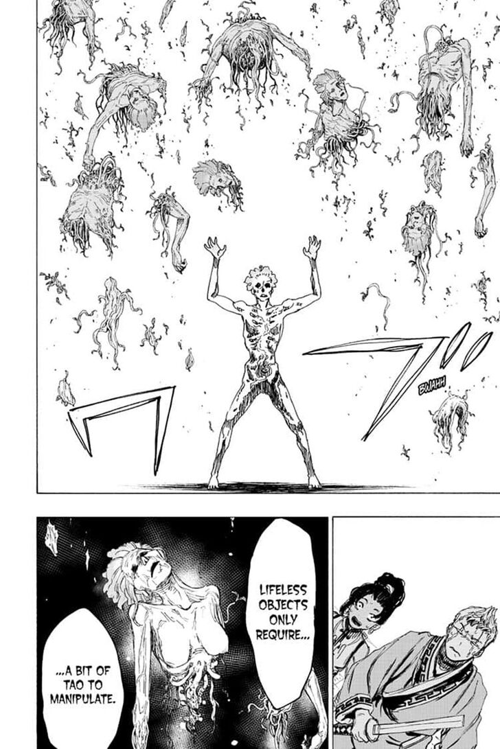 Jigokuraku (KAKU Yuuji) Chapter 82 page 2 - Chapter 82