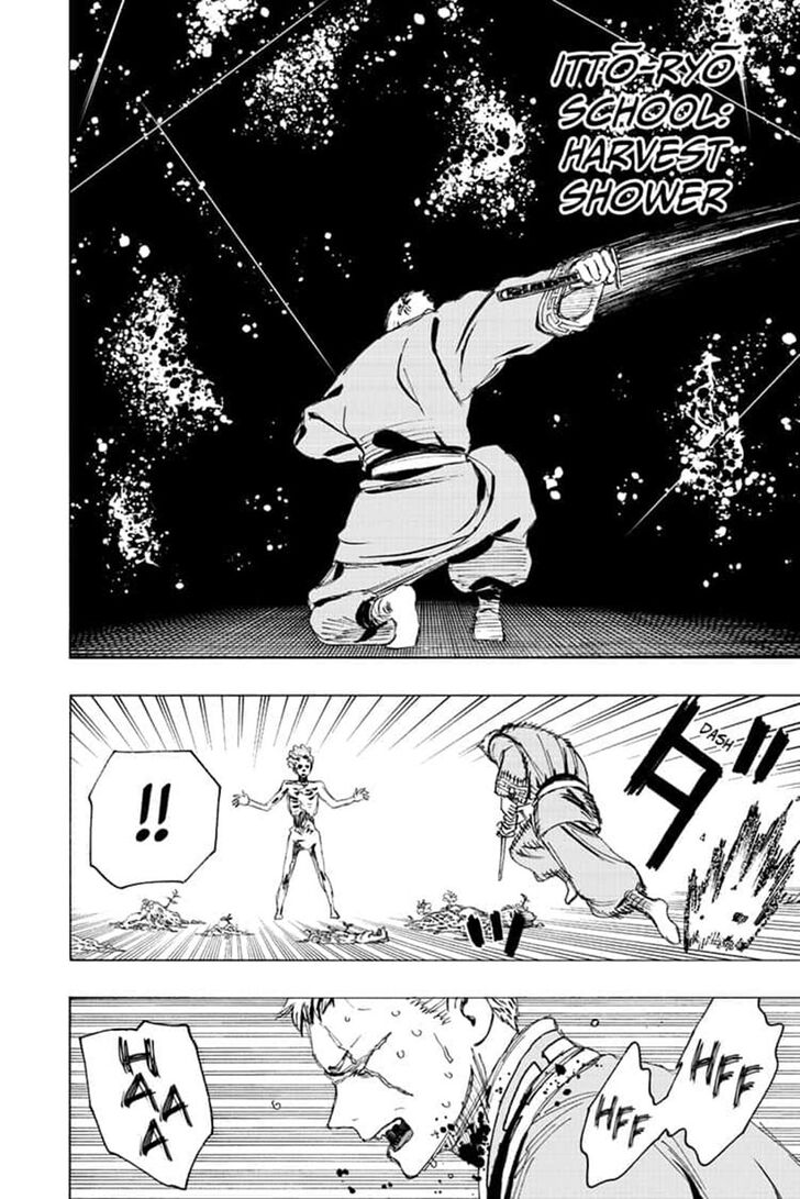 Jigokuraku (KAKU Yuuji) Chapter 82 page 6 - Chapter 82