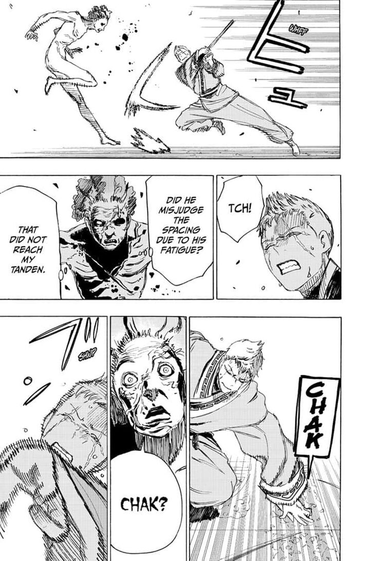 Jigokuraku (KAKU Yuuji) Chapter 82 page 7 - Chapter 82
