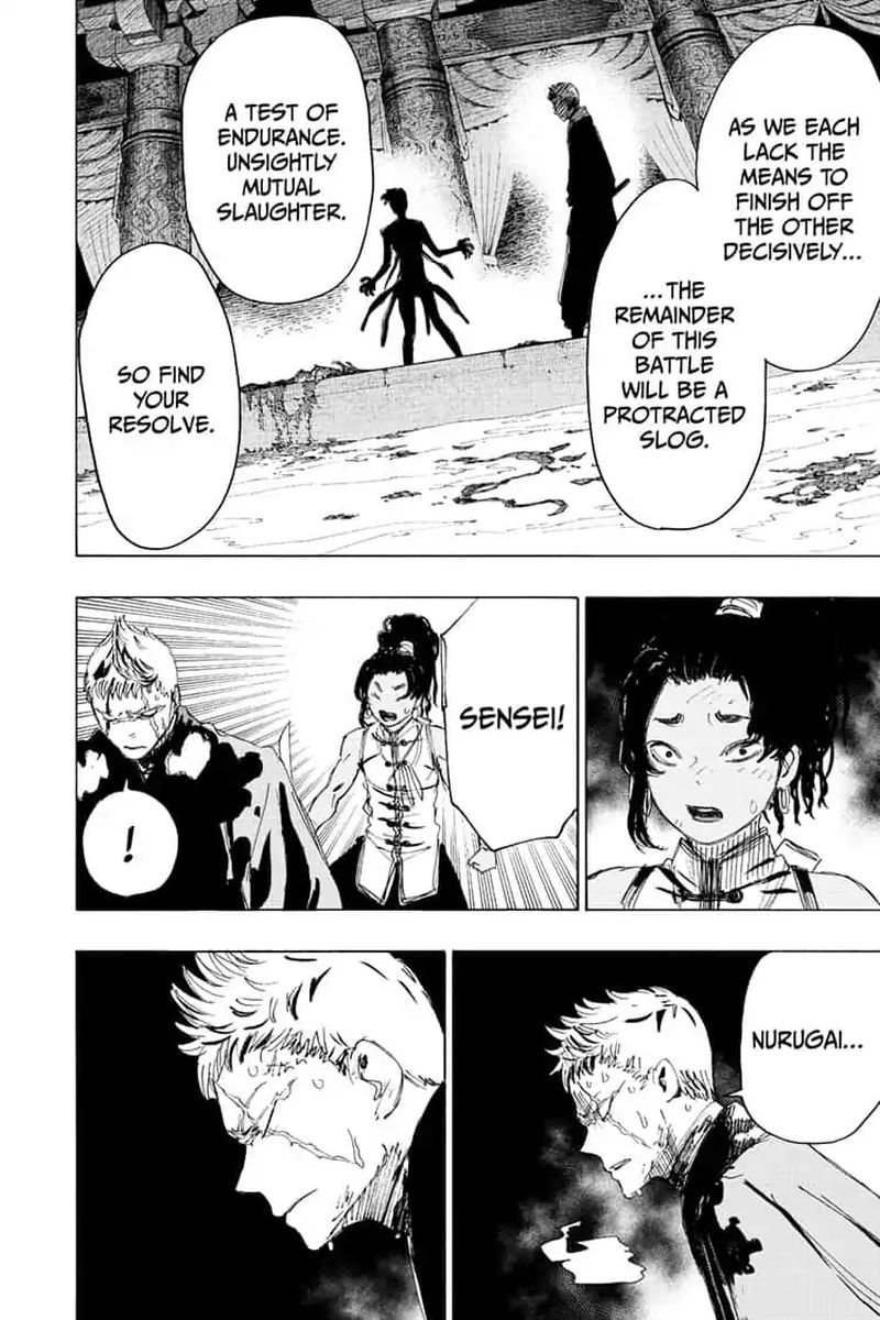 Jigokuraku (KAKU Yuuji) Chapter 83 page 12 - Chapter 83