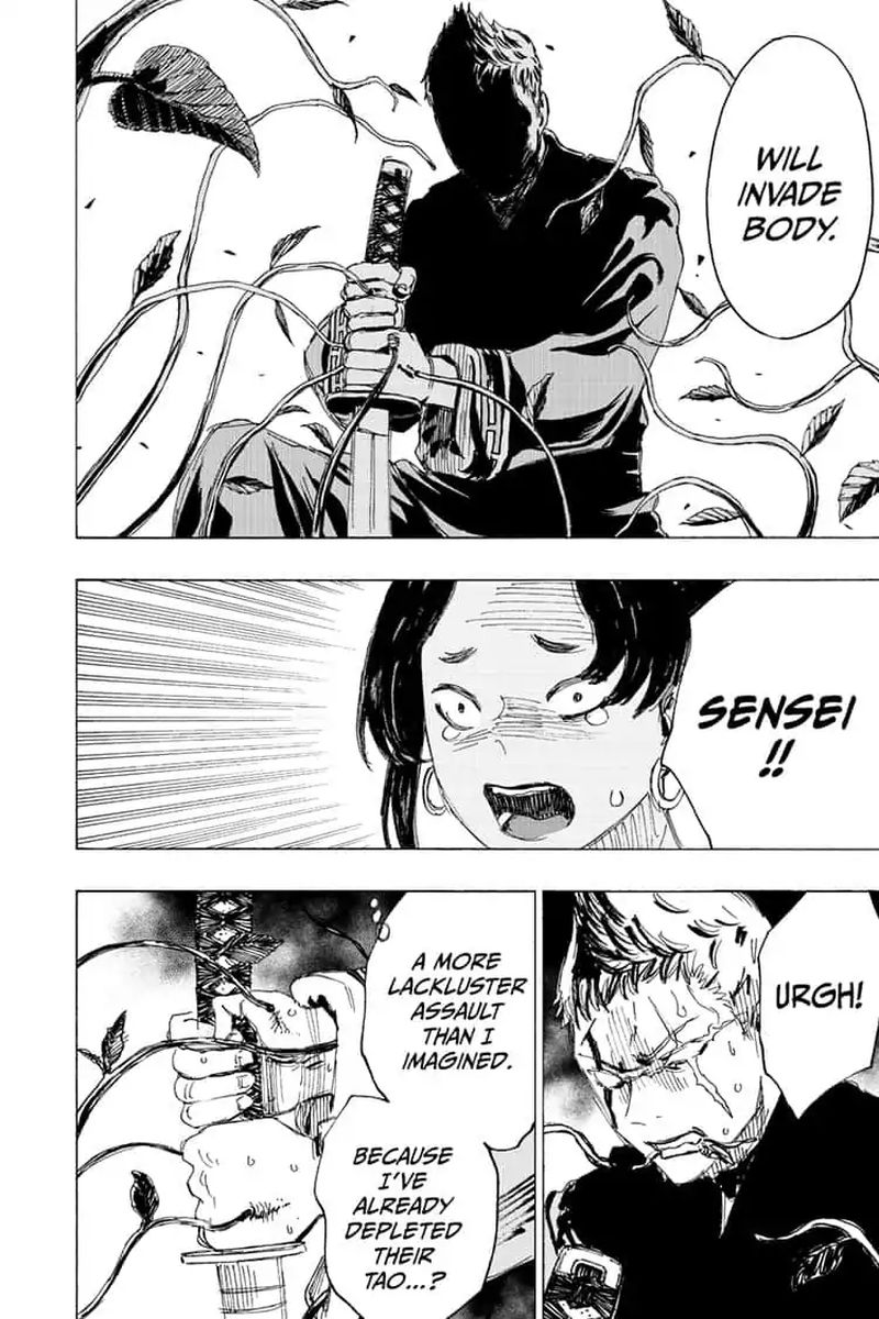 Jigokuraku (KAKU Yuuji) Chapter 83 page 18 - Chapter 83
