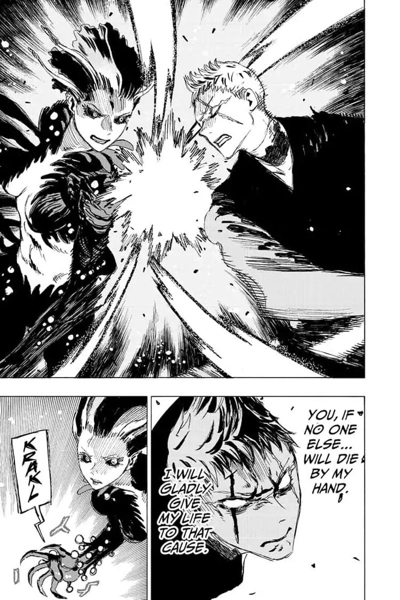 Jigokuraku (KAKU Yuuji) Chapter 83 page 9 - Chapter 83