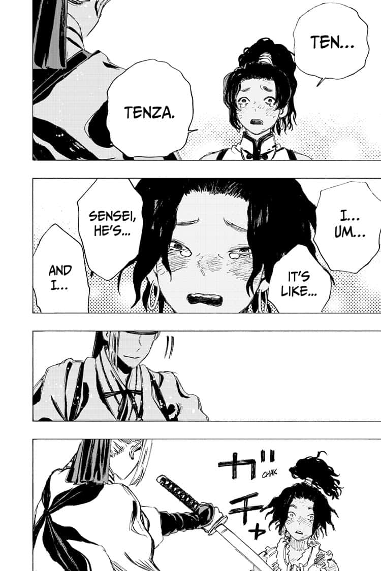 Jigokuraku (KAKU Yuuji) Chapter 84 page 15 - Chapter 84