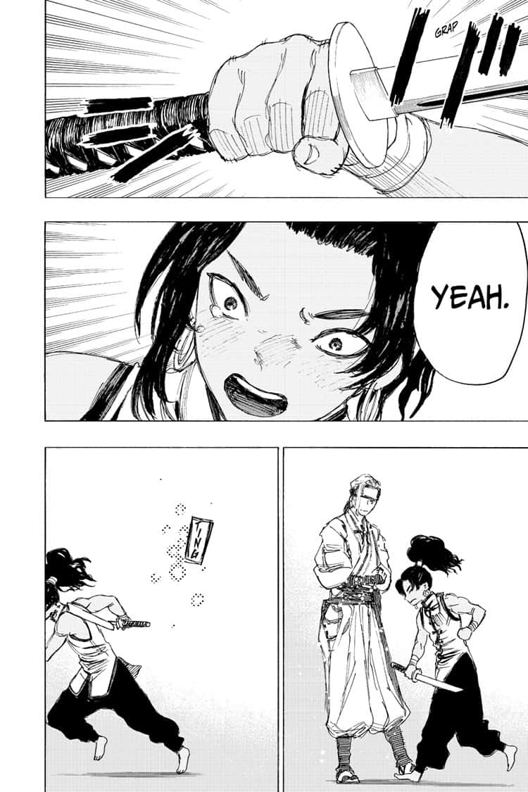 Jigokuraku (KAKU Yuuji) Chapter 84 page 17 - Chapter 84