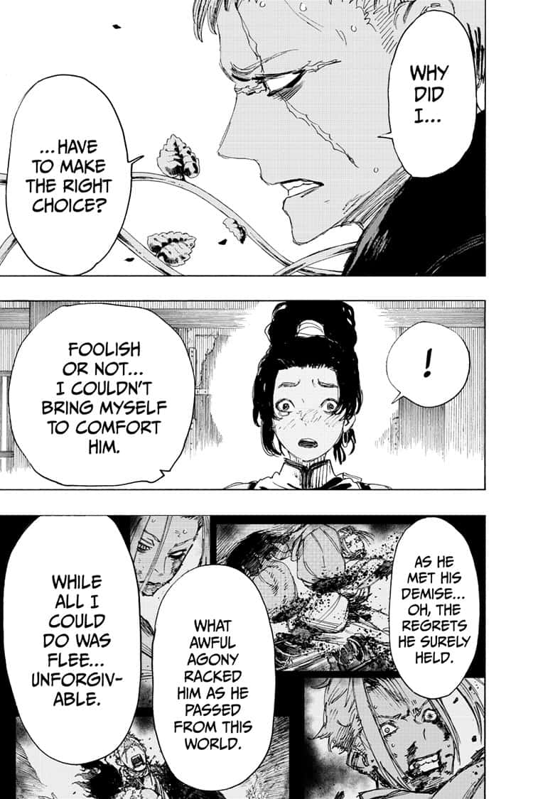 Jigokuraku (KAKU Yuuji) Chapter 84 page 7 - Chapter 84