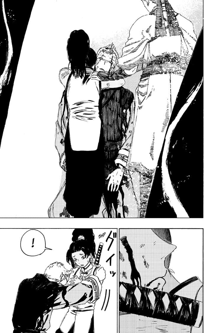 Jigokuraku (KAKU Yuuji) Chapter 85 page 12 - Chapter 85