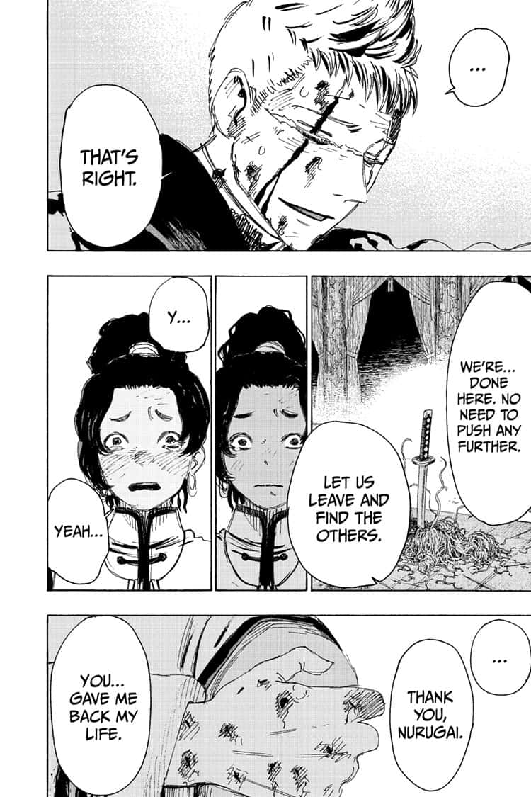 Jigokuraku (KAKU Yuuji) Chapter 85 page 13 - Chapter 85