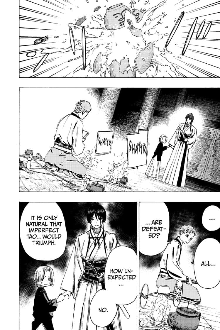 Jigokuraku (KAKU Yuuji) Chapter 85 page 15 - Chapter 85