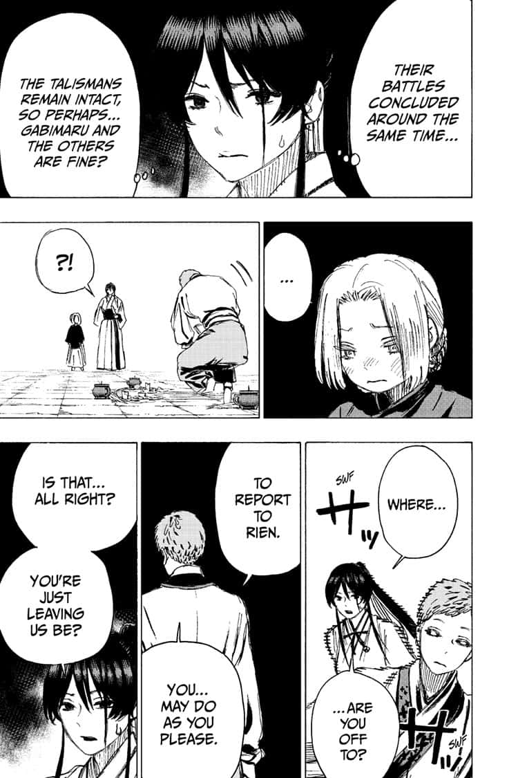 Jigokuraku (KAKU Yuuji) Chapter 85 page 16 - Chapter 85