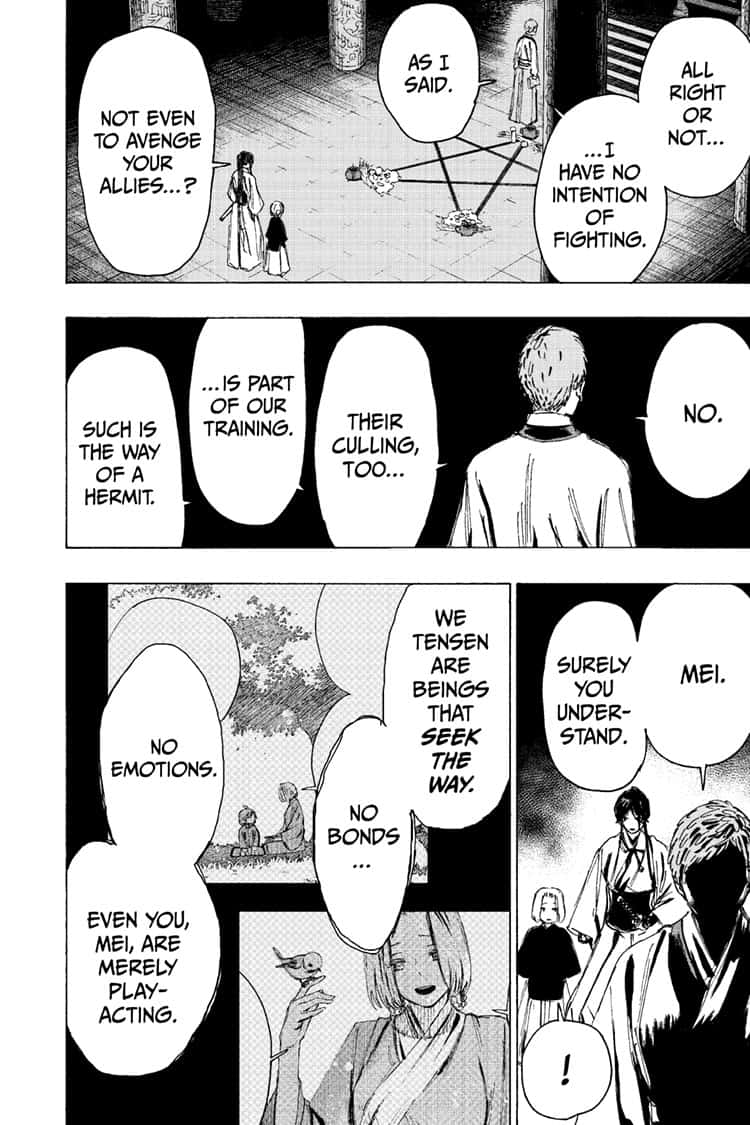 Jigokuraku (KAKU Yuuji) Chapter 85 page 17 - Chapter 85
