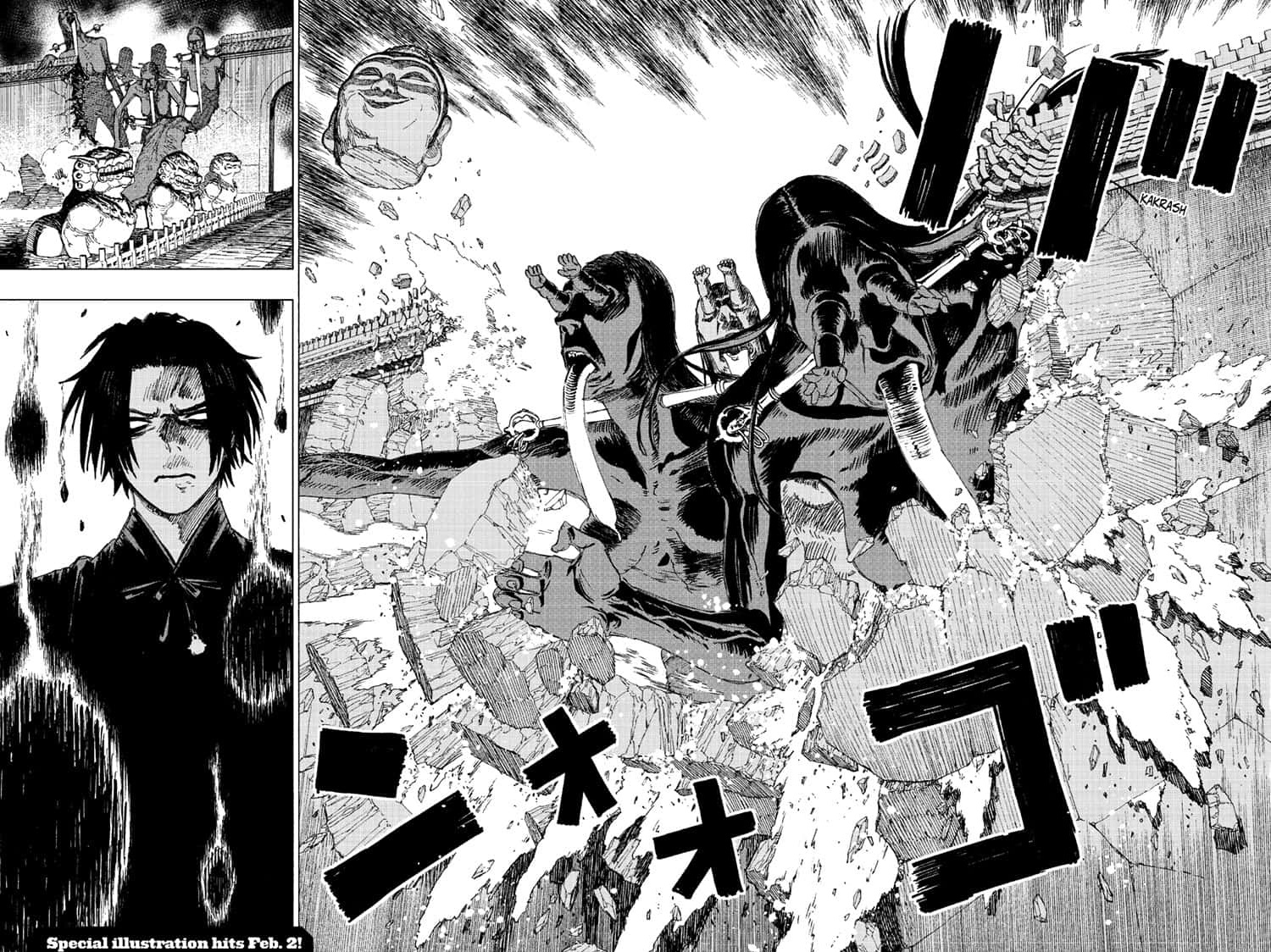 Jigokuraku (KAKU Yuuji) Chapter 85 page 21 - Chapter 85