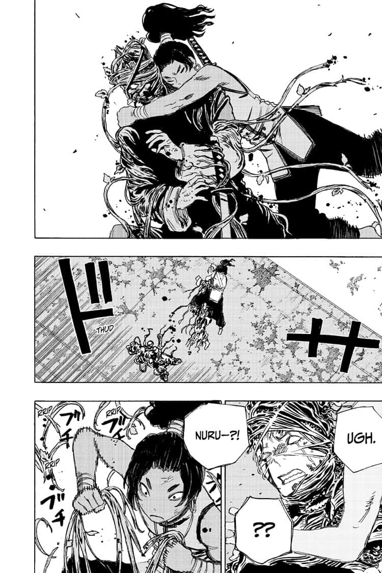 Jigokuraku (KAKU Yuuji) Chapter 85 page 3 - Chapter 85
