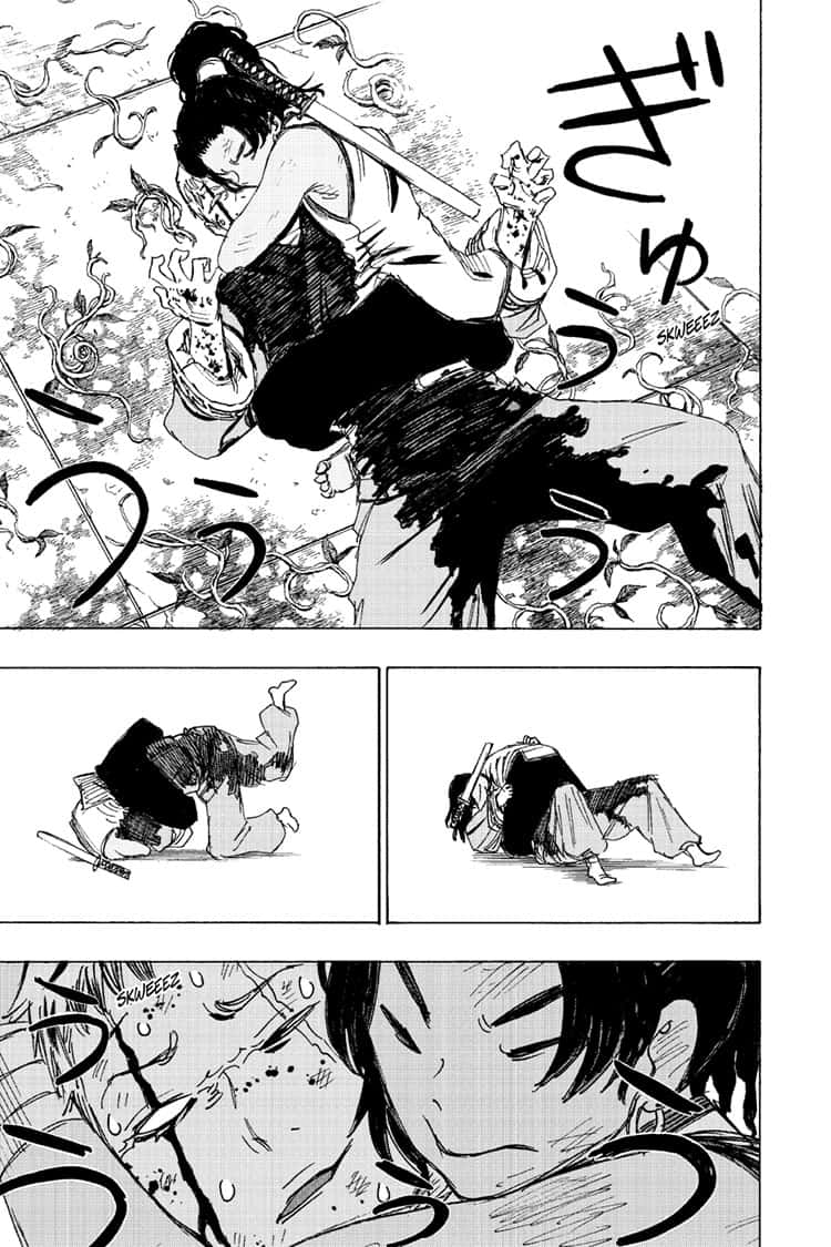Jigokuraku (KAKU Yuuji) Chapter 85 page 4 - Chapter 85