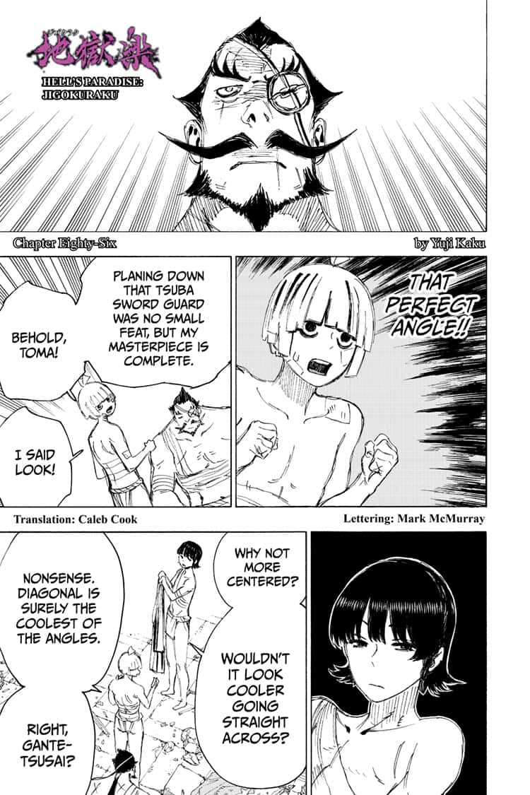 Jigokuraku (KAKU Yuuji) Chapter 86 page 1 - Chapter 86