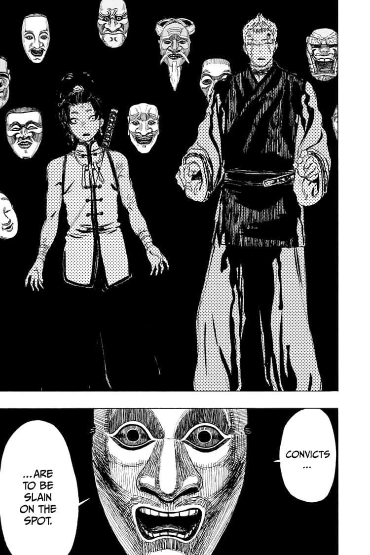 Jigokuraku (KAKU Yuuji) Chapter 86 page 13 - Chapter 86