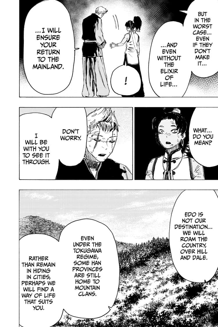 Jigokuraku (KAKU Yuuji) Chapter 86 page 8 - Chapter 86