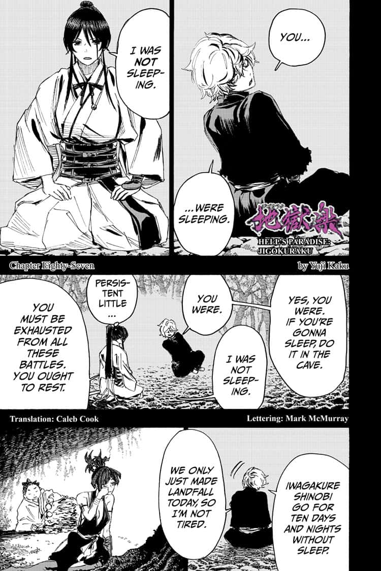 Jigokuraku (KAKU Yuuji) Chapter 87 page 1 - Chapter 87