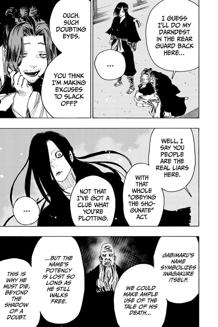 Jigokuraku (KAKU Yuuji) Chapter 87 page 15 - Chapter 87