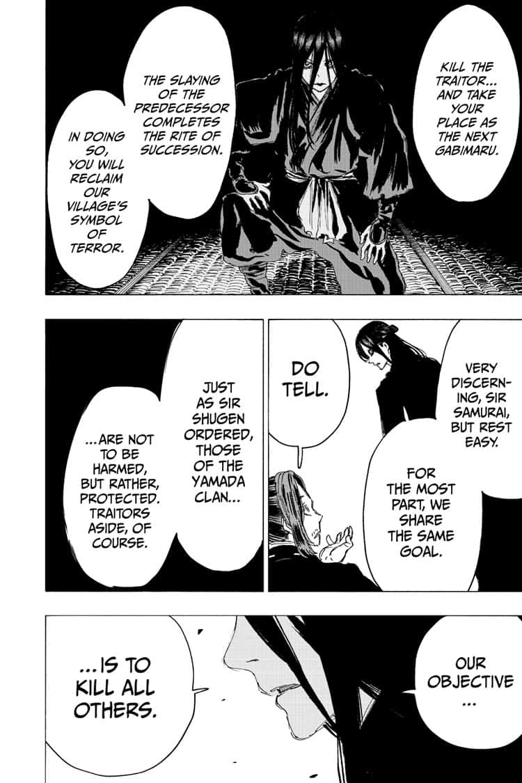 Jigokuraku (KAKU Yuuji) Chapter 87 page 16 - Chapter 87