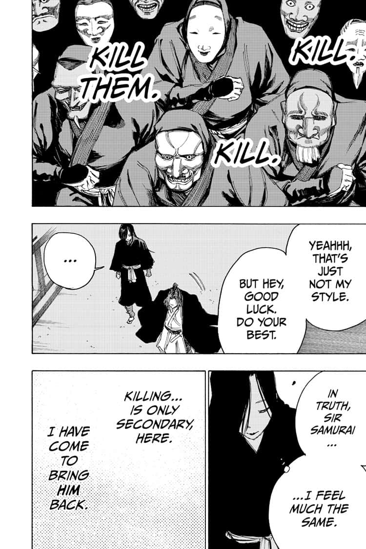 Jigokuraku (KAKU Yuuji) Chapter 87 page 18 - Chapter 87