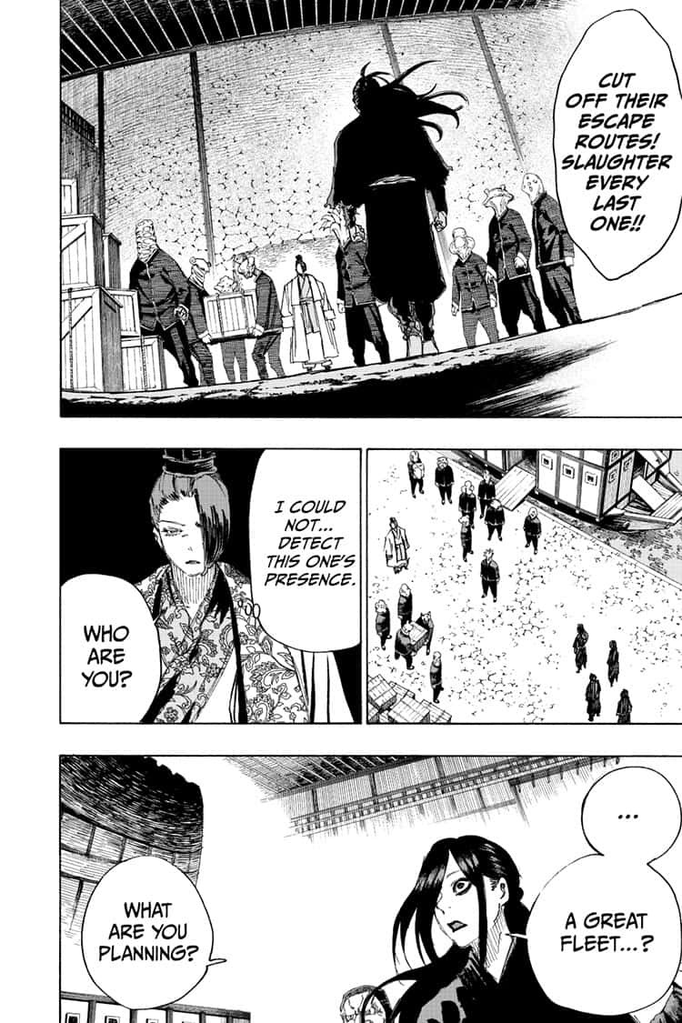 Jigokuraku (KAKU Yuuji) Chapter 88 page 16 - Chapter 88