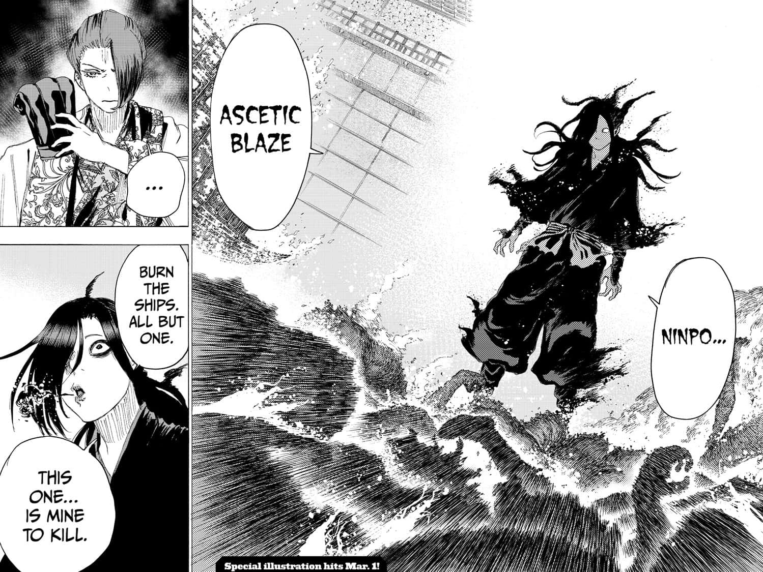 Jigokuraku (KAKU Yuuji) Chapter 88 page 18 - Chapter 88