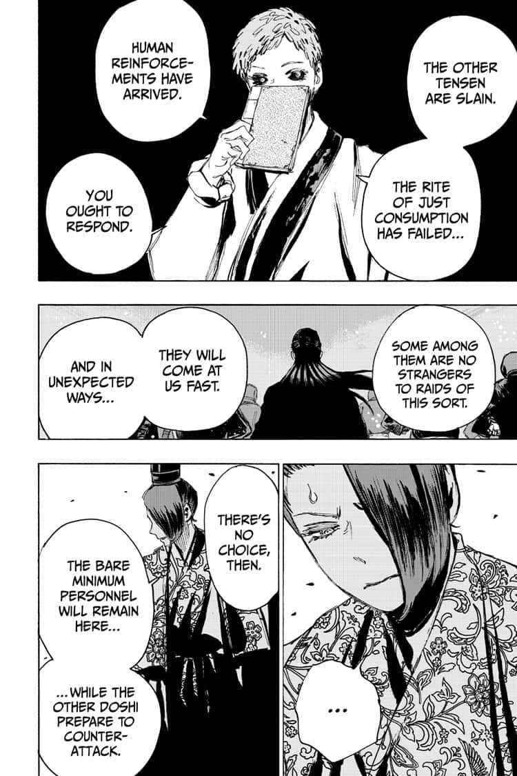 Jigokuraku (KAKU Yuuji) Chapter 88 page 2 - Chapter 88