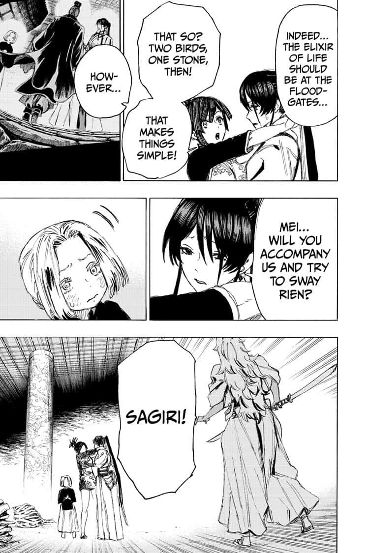 Jigokuraku (KAKU Yuuji) Chapter 89 page 12 - Chapter 89