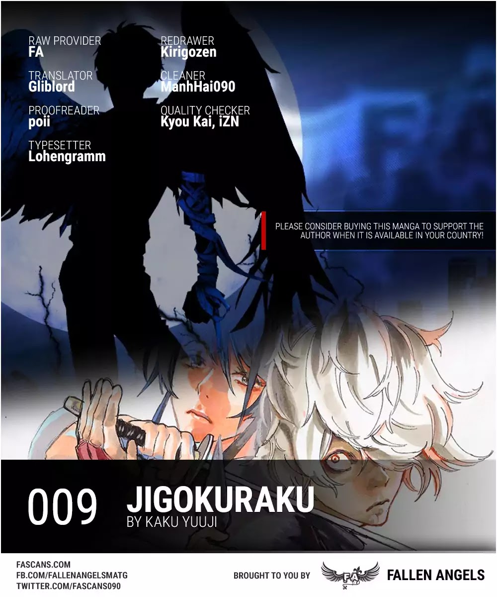Jigokuraku (KAKU Yuuji) Chapter 9 page 1 - Chapter 9