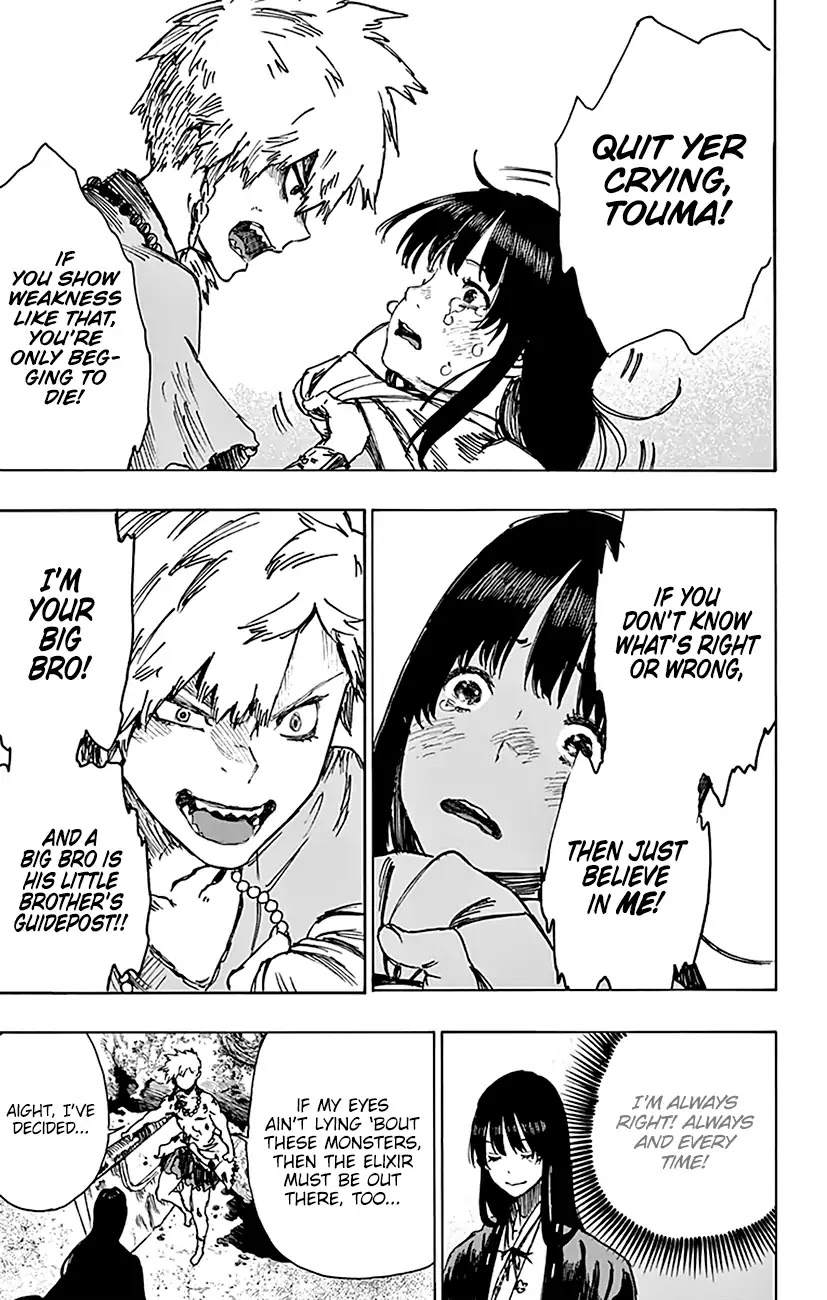 Jigokuraku (KAKU Yuuji) Chapter 9 page 19 - Chapter 9