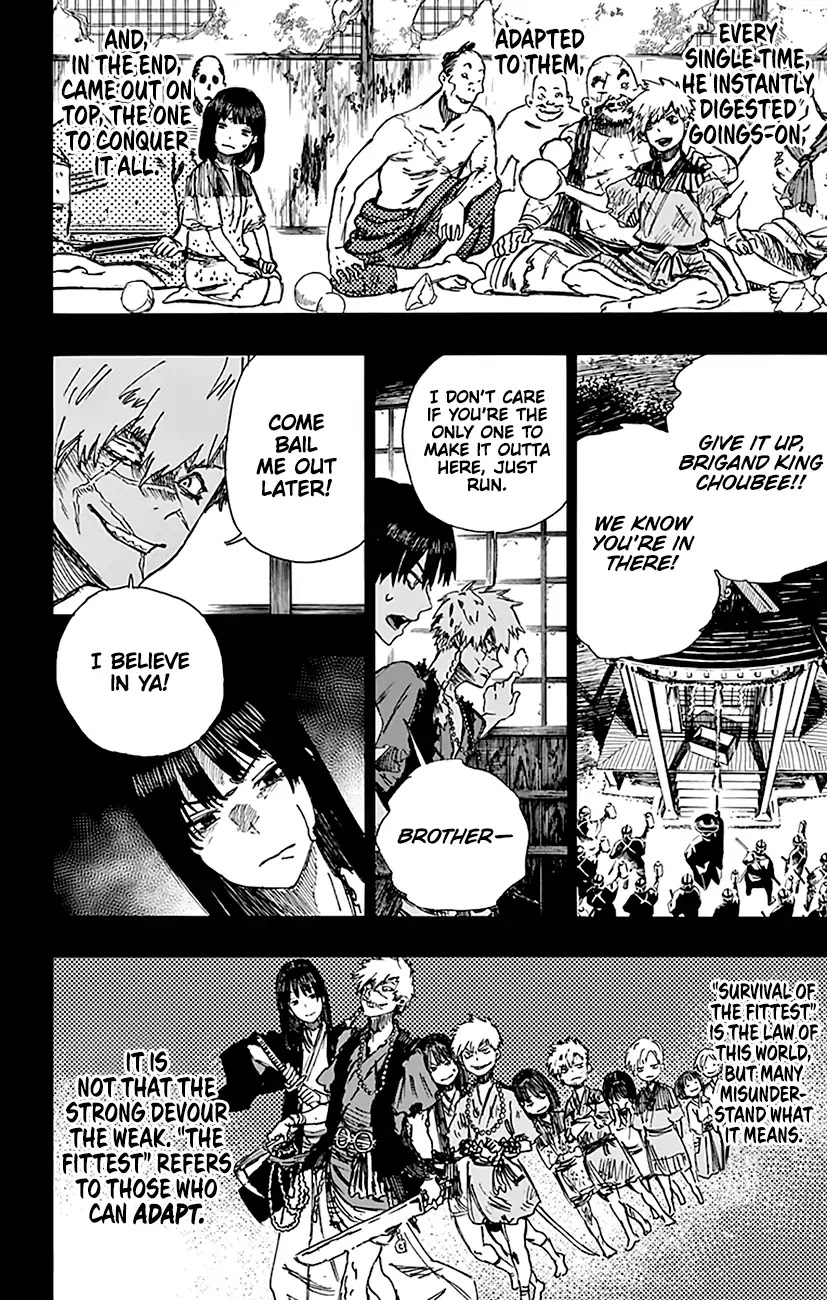 Jigokuraku (KAKU Yuuji) Chapter 9 page 8 - Chapter 9