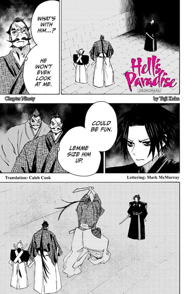Jigokuraku (KAKU Yuuji) Chapter 90 page 1 - Chapter 90
