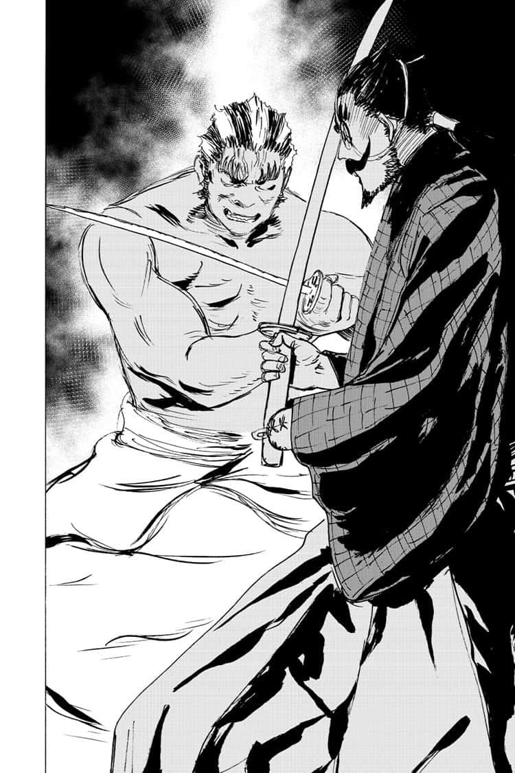 Jigokuraku (KAKU Yuuji) Chapter 90 page 16 - Chapter 90