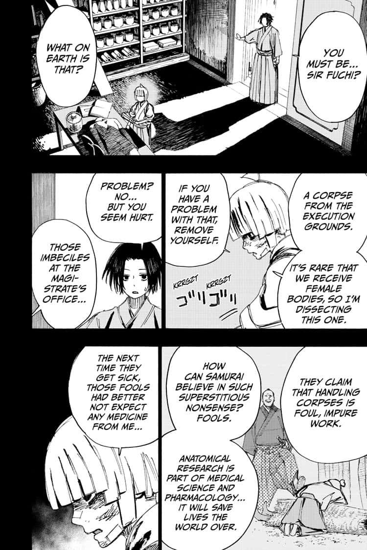 Jigokuraku (KAKU Yuuji) Chapter 91 page 12 - Chapter 91