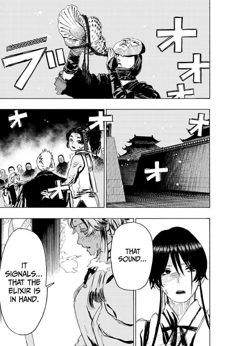 Jigokuraku (KAKU Yuuji) Chapter 92 page 16 - Chapter 92