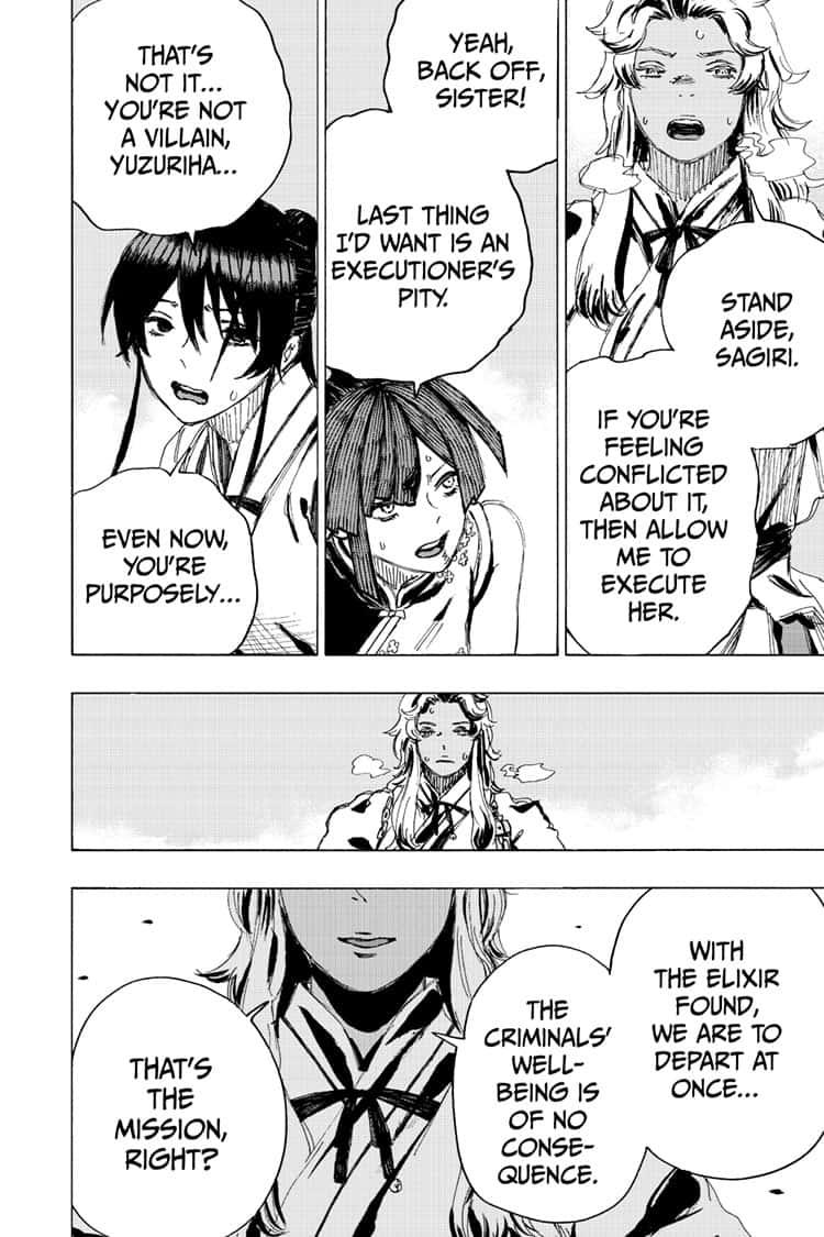 Jigokuraku (KAKU Yuuji) Chapter 92 page 19 - Chapter 92