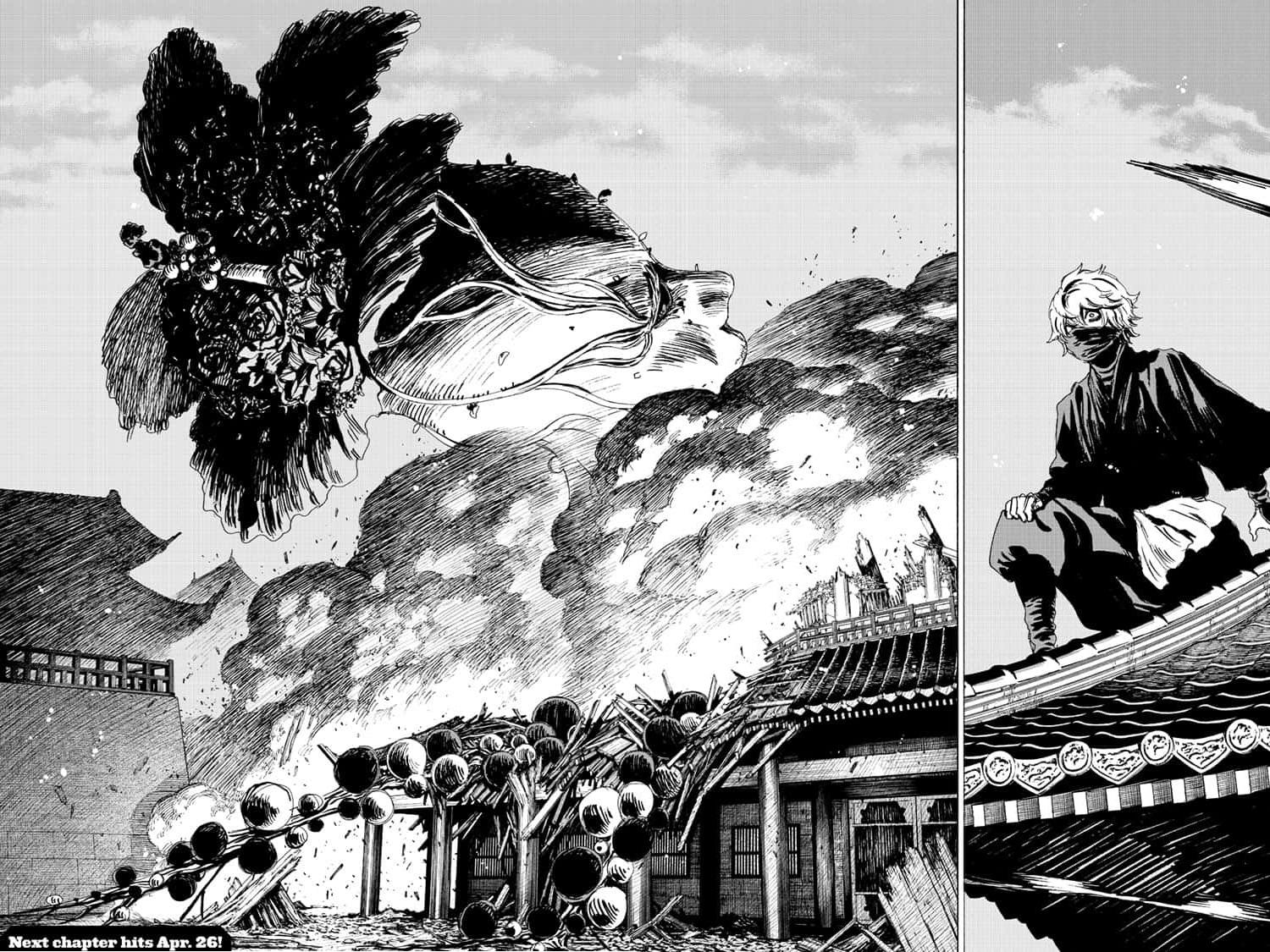 Jigokuraku (KAKU Yuuji) Chapter 94 page 18 - Chapter 94
