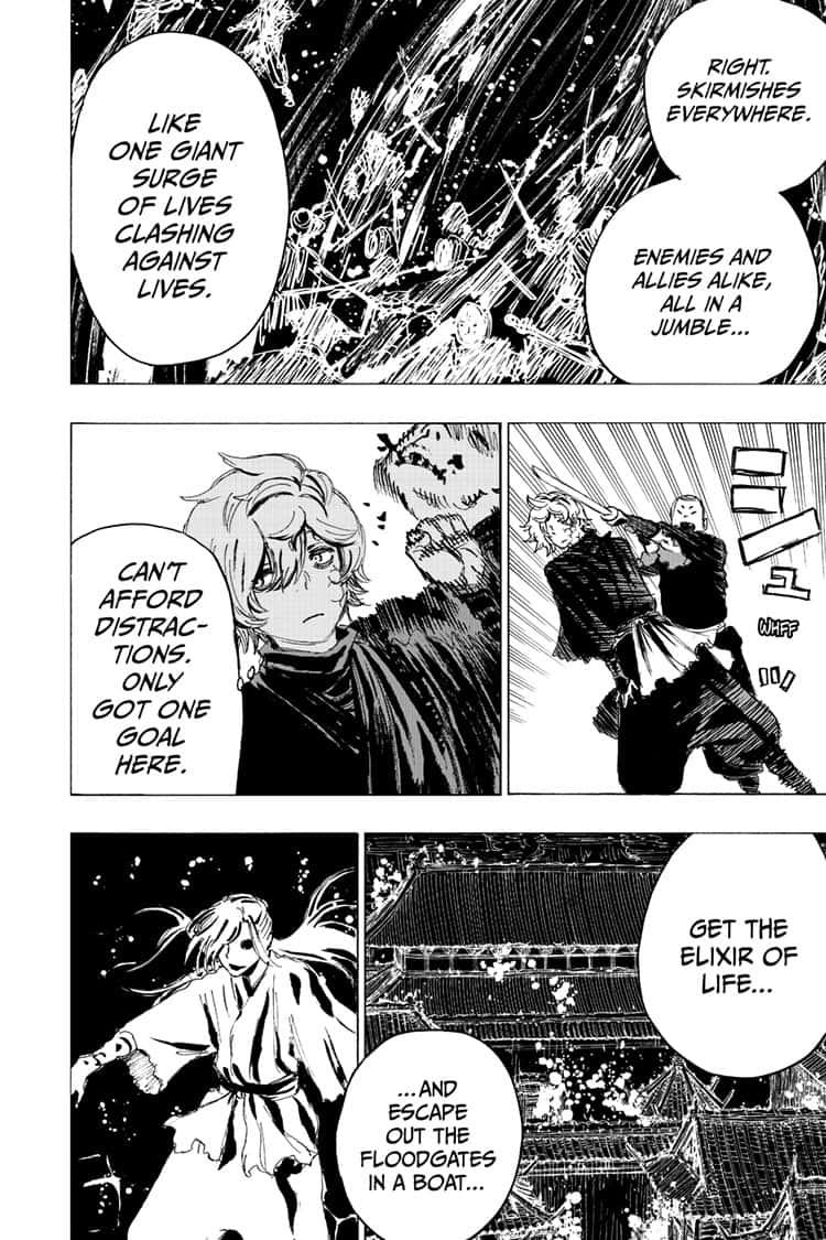 Jigokuraku (KAKU Yuuji) Chapter 94 page 6 - Chapter 94