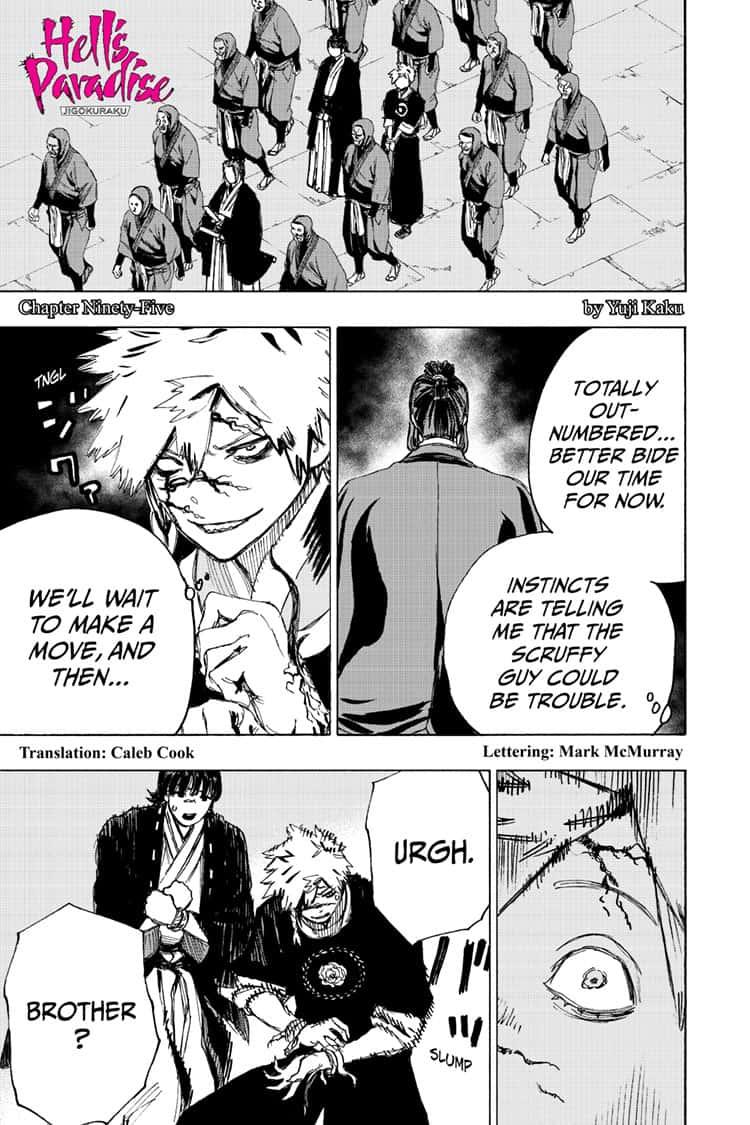 Jigokuraku (KAKU Yuuji) Chapter 95 page 1 - Chapter 95