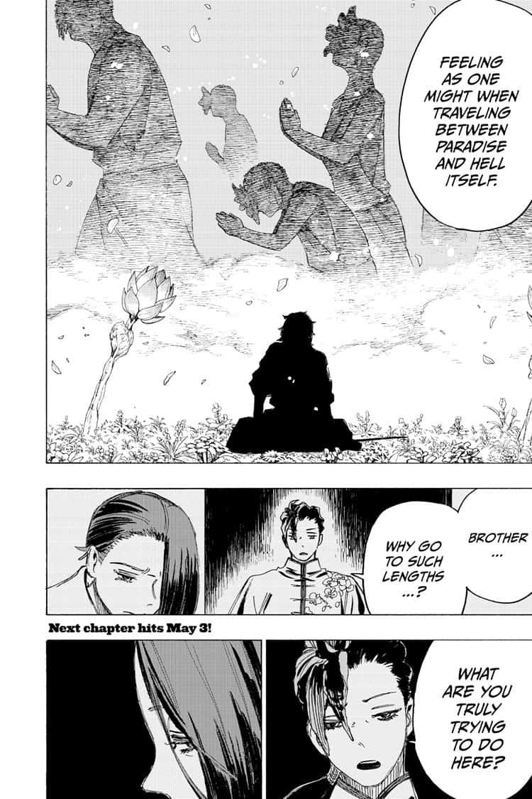 Jigokuraku (KAKU Yuuji) Chapter 95 page 16 - Chapter 95
