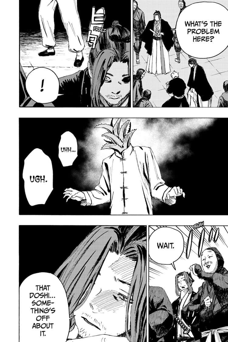 Jigokuraku (KAKU Yuuji) Chapter 95 page 2 - Chapter 95